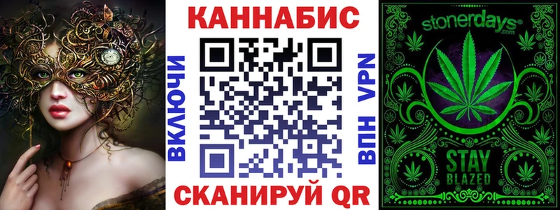 Купить закладку МАРИХУАНА  Cocaine  Гашиш  МЕФ  Оха