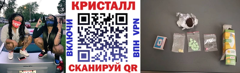 Купить закладки  Оха  Amphetamine 98% 