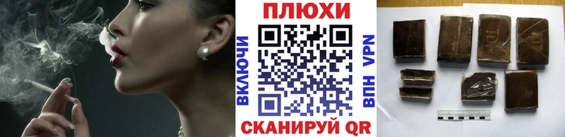 Купить  Оха  Гашиш Ice-O-Lator 