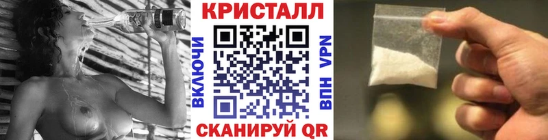 МЕТАМФЕТАМИН мет  Купить  Оха 